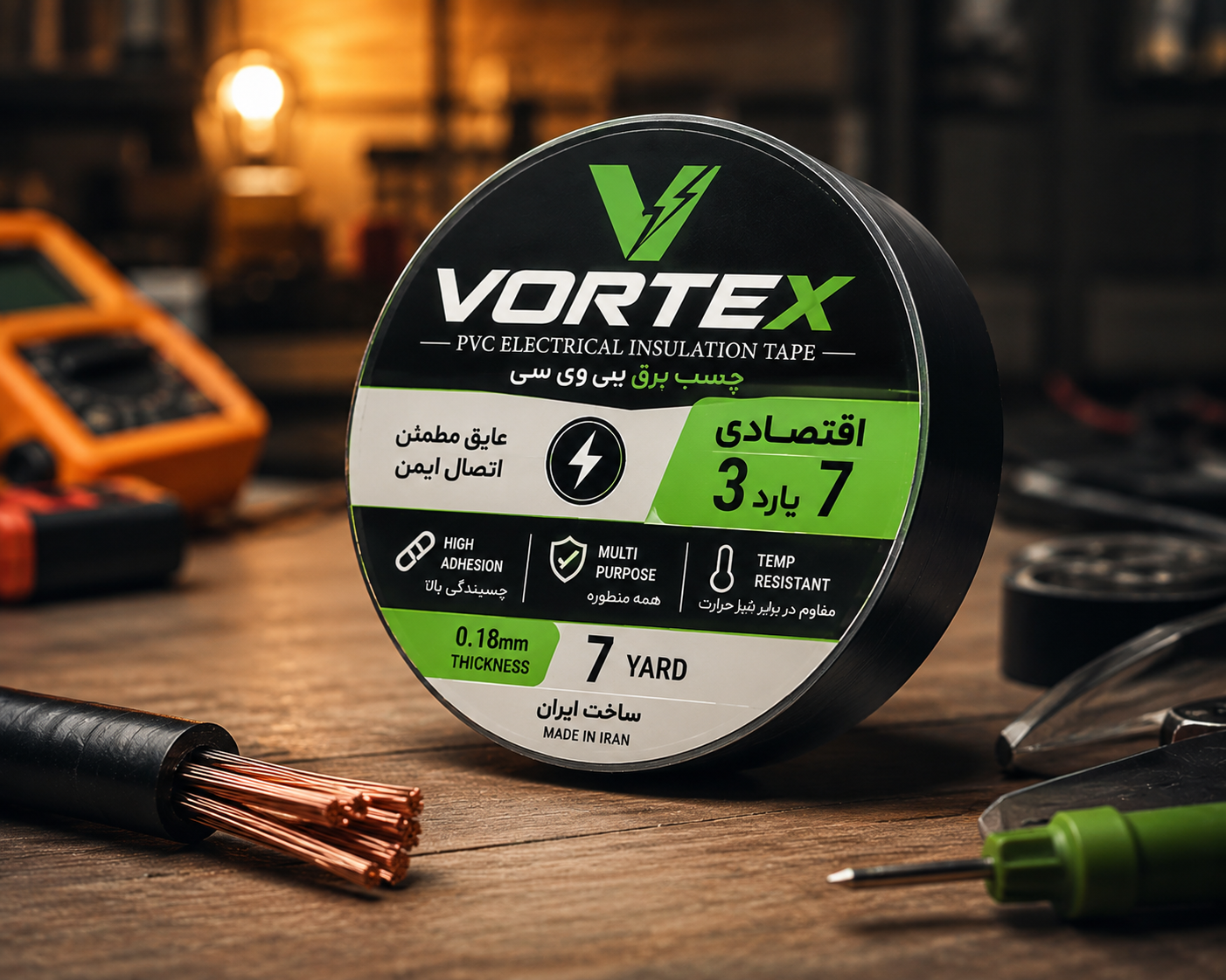 چسب برق 7 یارد VORTEX