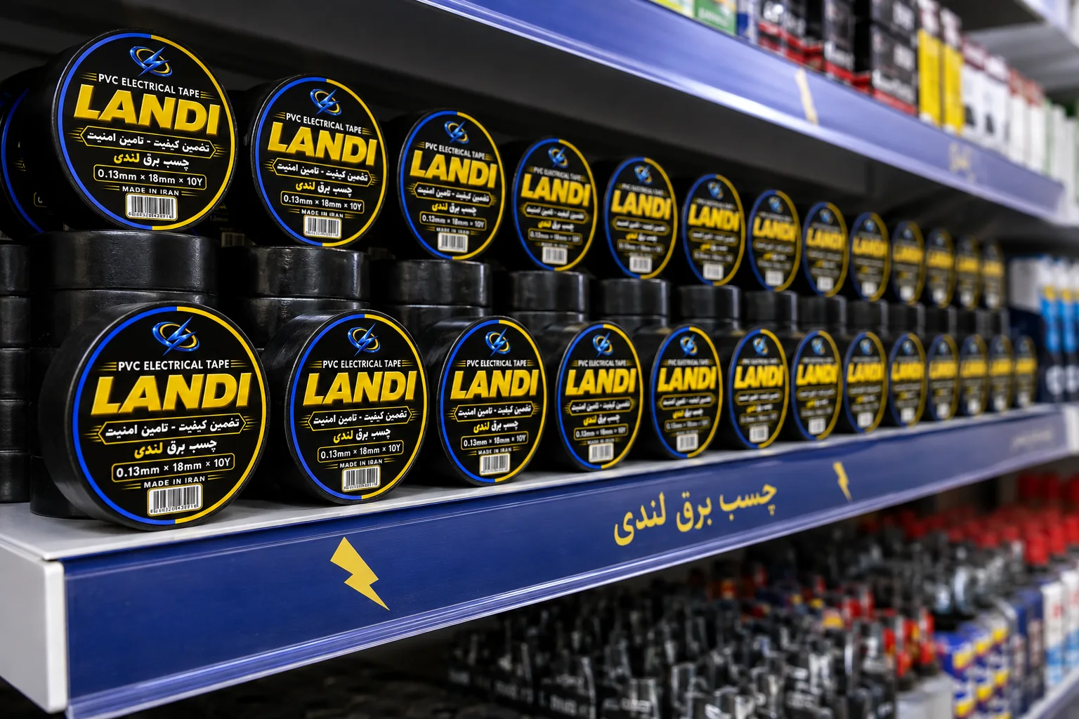 چسب برق Landi - تصویر ۱