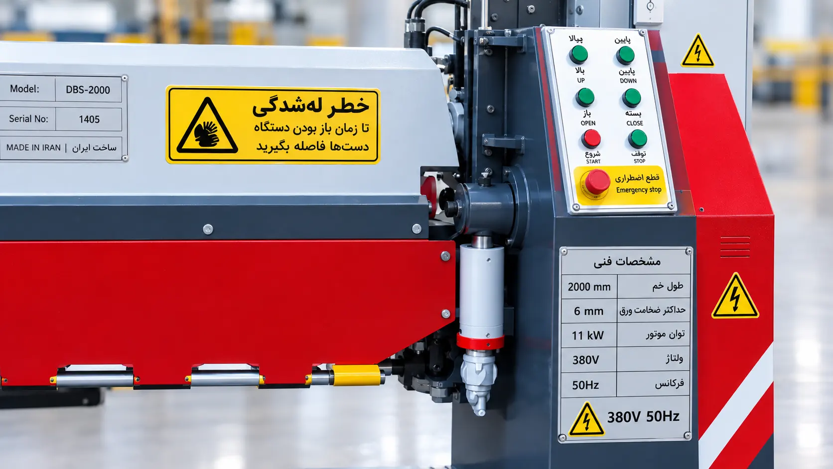تابلو برق PLC دستگاه خم هیدرولیک دلشاد ماشین