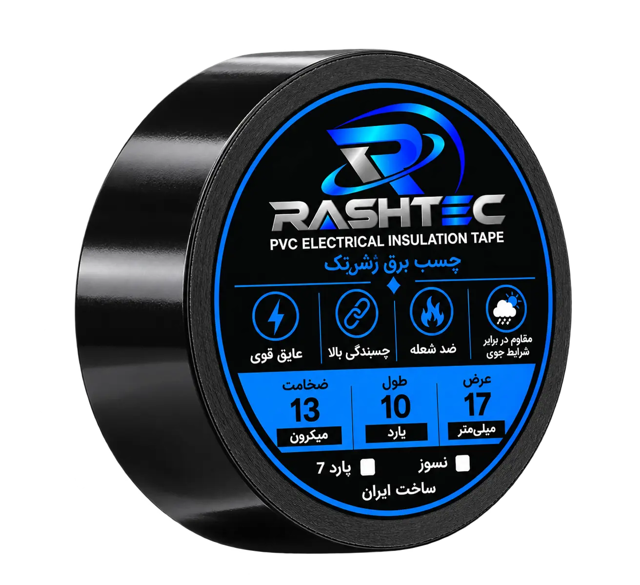 چسب برق سه بعدی RASHTEC